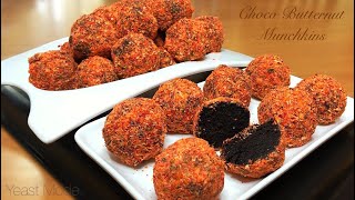 CHOCO BUTTERNUT MUNCHKINS  DONUT BALLS  Dunkin Donut Copycat [upl. by Alad480]