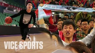 Chinese Iverson and The Worlds Craziest NBA Fans [upl. by Shandra990]