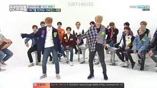 Thaisub 180321 Weekly Idol NCT 2018  Cover Dance Battle [upl. by Ahsias]