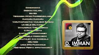 Best of Imman Hits  Tamil  Jukebox [upl. by Chandler]