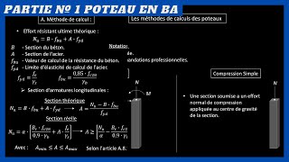 Poteau en BÉTON ARMÉ Dimensionnement et Ferraillage Partie 1 [upl. by Yolanthe460]