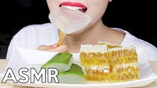 ASMR ALOE VERA amp HONEYCOMB SLIMYSTICKY 알로에amp벌집꿀 리얼사운드 먹방 Eating Sounds [upl. by Ardnaxila]