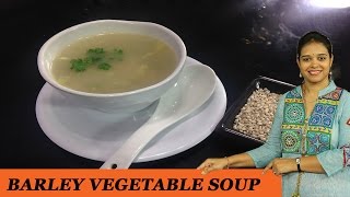 BARLEY VEGETABLE SOUP [upl. by Mccomb515]