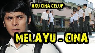 TEAH KENA RASUK HANTU MASA SHOOTING   PRANK AM  AMIR RAHIM TAKUT [upl. by Ardeid]