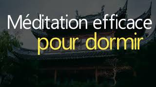 Méditation  Limmensité de l’inconscient  Méditation guidée pour le sommeil [upl. by Notsua]