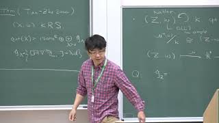 EMGW04  Prof Xiaowei Wang  Moment map and convex function [upl. by Kaylee]