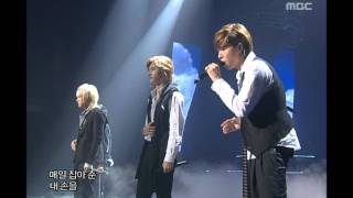 TVXQ  Ill be there 동방신기  아윌 비 데어 Music Core 20061014 [upl. by Llehsar]