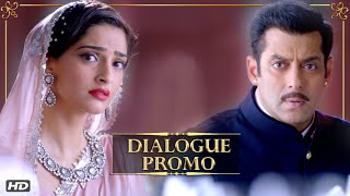 Prem Ratan Dhan Payo Dialogue Promo 3  Saari Shikayatein  Salman Khan amp Sonam Kapoor [upl. by Nowahs]