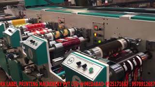 8 Color Flexo Label Printing Machine RKFM8 Color [upl. by Marlowe]