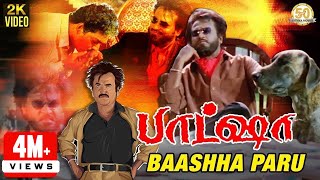 Rajinikanth Basha Telugu Movie Video Songs  Nenu Auto Vanni Full Video Song  Deva [upl. by Germana]