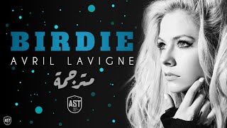 Avril Lavigne  Birdie  Lyrics Video  مترجمة [upl. by Yelir]