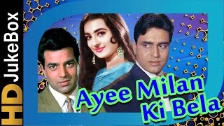 Ayee Milan Ki Bela 1964  Full Video Songs Jukebox  Dharmendra Saira Banu Rajendra Kumar [upl. by Wivinia]