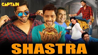 Hero Allari Naresh Home Tour  Way To Allari Naresh House  Anchor Roshan sumantvtalks [upl. by Eleaffar273]