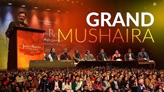 Grand Mushaira  Wasim Barelvi Farhat Ehsas Shakeel Azmi  5th JashneRekhta 2018 [upl. by Hcirteid287]