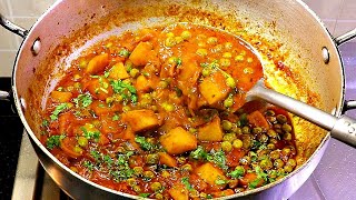 आलू मटर की मसालेदार सब्ज़ी नए तरीके से  Aloo Matar ki Sabzi  Aloo Matar Curry  KabitasKitchen [upl. by Pauletta80]