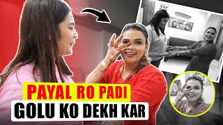 PAYAL RO PADI GOLU KO DEKH KAR  Family Fitness [upl. by Palmer249]