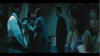 Beyond Outrage Official Trailer 1 2013  Japanese Crime Film HD [upl. by Joy]