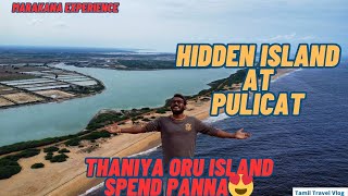 HIDDEN ISLAND  PULICAT LAKE TOUR 4K [upl. by Siravart977]