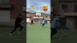 Predicción Real Betis vs FC Barcelona [upl. by Aicilak]