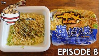 THE NOODLE SHOW  Episode 8 Myojo YomiseNo Yakisoba Oriental Flavor with Mayonnaise [upl. by Tupler367]