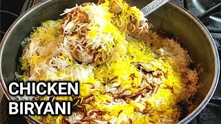 Simple Chicken Biryani For Beginners  Chicken Biryani Recipe For Bachelors  Chicken Biryani [upl. by Adnawt]