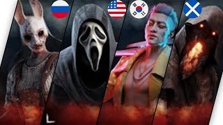 НАЦИОНАЛЬНОСТИ ВСЕХ МАНЬЯКОВ 125 ГЛАВА ШКОЛА ТУТ  Dead by Daylight [upl. by Anaillil]