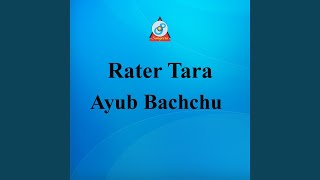 Rater Tara [upl. by Morrissey]