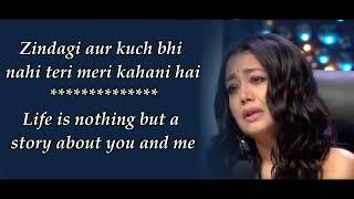 Ek Pyar Ka Nagma Hai Lyrics English Translation Neha Kakkar [upl. by Laise99]