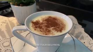 Турецкий напиток Салеп Turkish drink Salep [upl. by Trow]