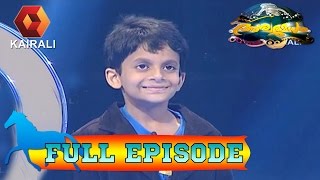 Aswamedham  Aswamedham  Nihal Serin  11th December 2014  Full Episode [upl. by Callery]