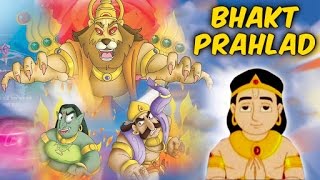 Bhakt Prahlad English Animated Full Movie  Bhakta Prahlada Full Movie in Hindi  Cartoon Movies [upl. by Zischke]