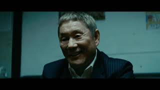 Outrage Beyond  Kitano  The Battling Center VOSTFR [upl. by Lazaro]