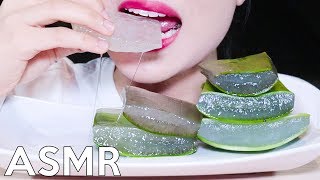 ASMR ALOE VERA CHALLENGE 알로에 리얼사운드 먹방 챌린지 [upl. by Herra]