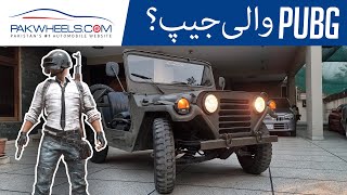 Army Auction Jeeps in Pakistan  M151  M825  PakWheels [upl. by Ruthven]