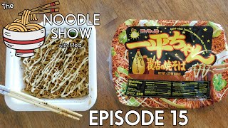 Myojo Yakisoba quotSaucequot Flavor with Mustard Mayonnaise  THE NOODLE SHOW Episode 15 [upl. by Ziwot698]