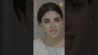 Bisaat  𝐁𝐞𝐬𝐭 𝐒𝐜𝐞𝐧𝐞 Shorts HUM TV [upl. by Schnurr]