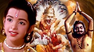 Bhakt Prahlad Full Movie  Hindi Devotional Movie  Narasimha and Prahlad Story [upl. by Lehar228]