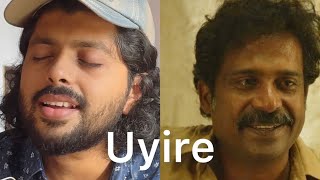 Uyire Song  Minnal Murali  Patrick Michael  Athul Bineesh [upl. by Dulci]