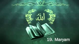 Surah 19 Maryam Sheikh Maher Al Muaiqly 12 [upl. by Wilsey]