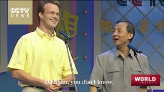 Crosstalk A window into the world of Chinese humor [upl. by Criswell203]