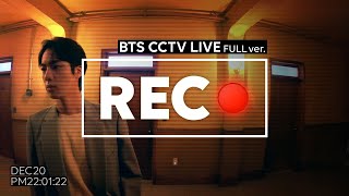 BTS 방탄소년단 CCTV LIVE 🔴 [upl. by Yleik]