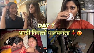 DAY 1 😍  आम्ही निघालो मालवणला 💃 PAYAL PATIL VLOGS🤍 [upl. by Eanert]