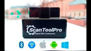 Scan Tool Pro 2020 [upl. by Nerte]