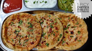 How to make Perfect Chatpata Spicy Punjabi Aloo Paratha without breaking  Dhaba Style Aloo Paratha [upl. by Yenattirb718]