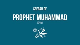 Seerah of Prophet Muhammed 1  Specialities of Prophet Muhammed  Yasir Qadhi  April 2011 [upl. by Raynard]