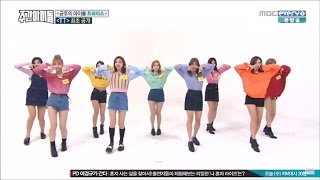 FULLENG SUB HD 161026 Weekly Idol EP 274  TWICE [upl. by Hailat]