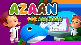 Wonderful Adhan  Azan  Cute Animal Theme [upl. by Louisette]