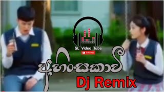 Ahinsakavi Dj Remix [upl. by Jat]