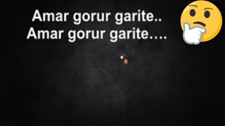 gorur garite songSong Lyrics [upl. by Henka]