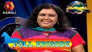 Aswamedham  Aswamedham  6th November 2014  Full Episode [upl. by Agnola]